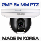 2MP IP PTZ Camera Optical 5x